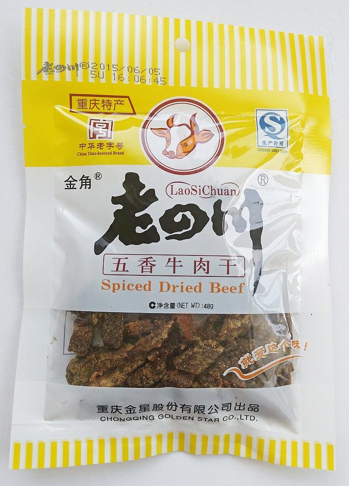 鎶氫粖蹇嗘様,灏忔椂鍊欏悆鐨勯浂椋熺殑鍥炲繂