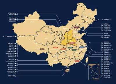 电建泛悦城西安值不值得购买,电建泛悦城属于哪个档次