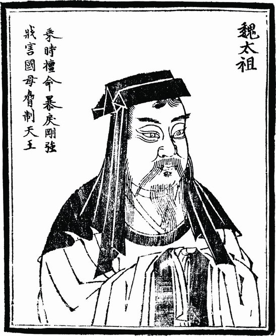 一代枭雄曹操曹丕,一代枭雄曹操的事迹