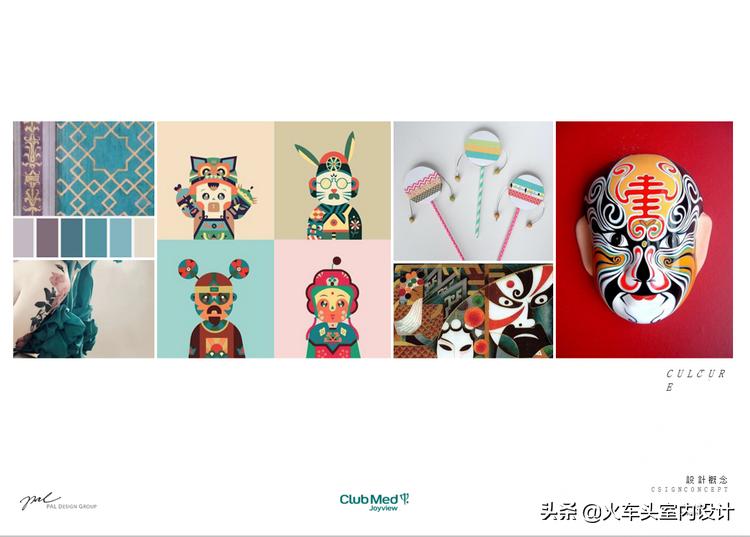 涓婚椁愬巺璁捐鏂规鍏嶈垂涓嬭浇ppt,椁愬巺璁捐鏂规ppt姹囨姤