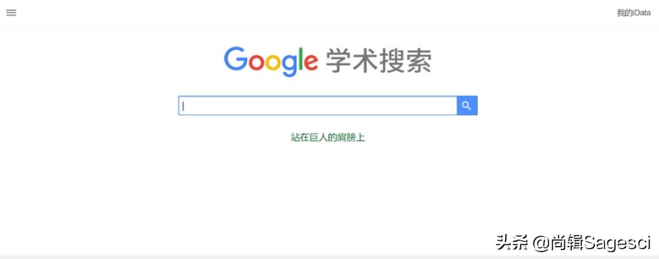 免费论文文献网站,免费论文网站推荐