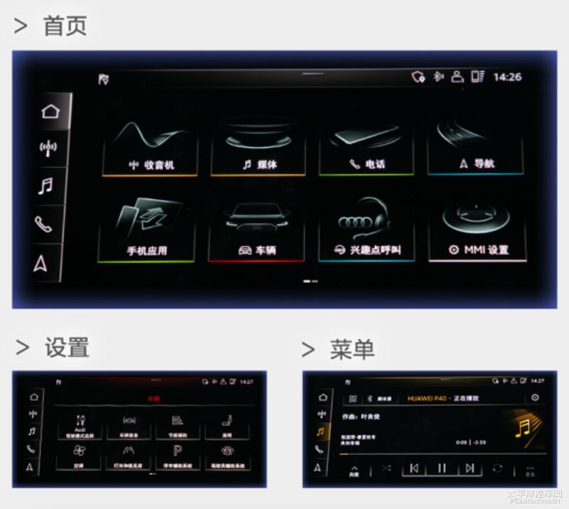 大气硬朗的设计新款奥迪q7实车,想要豪华suv极致性能就选择奥迪q7