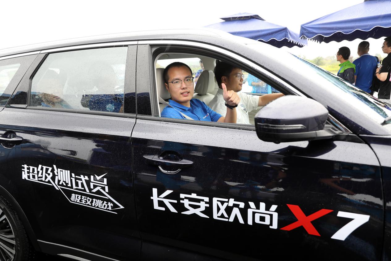 长安欧尚x7全方位解读,长安欧尚x7真实体验