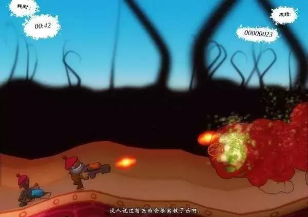 七*史大**诗级沙雕游戏!厕所模拟器满天飞舞Top1卢本伟失声痛哭!