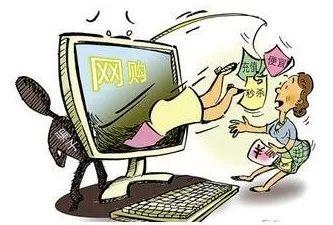 网购套路大揭秘,央视网购大揭秘