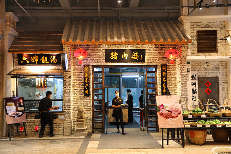 佛山华侨城欢乐海岸免门票吗,佛山华侨城欢乐海岸游乐场