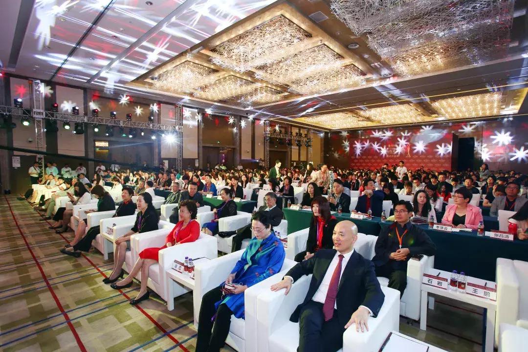 徐井宏将出席2019（第十二届）品牌女性高峰论坛