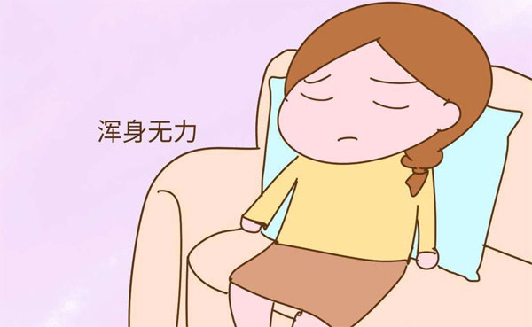 孕期中天天头疼严重是怎么回事,孕期老是打瞌睡怎么办