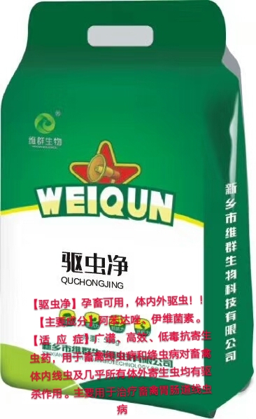 养牛技术常见几种牛病治疗方法,牛常见的27种疾病疗法