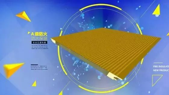 聚氨酯板安装多少钱一平,聚氨酯夹芯安装视频教程