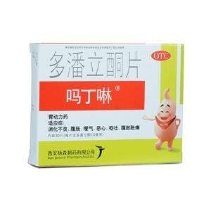 胃痛胃胀胸口疼怎么回事,胃痛胃胀屁多是什么原因