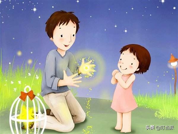 穷就别结婚了,穷就别生孩子到底对不对