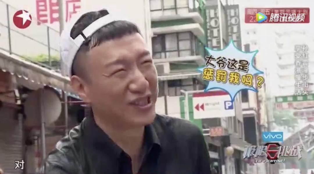 毒战孙红雷演技,孙红雷毒战演技