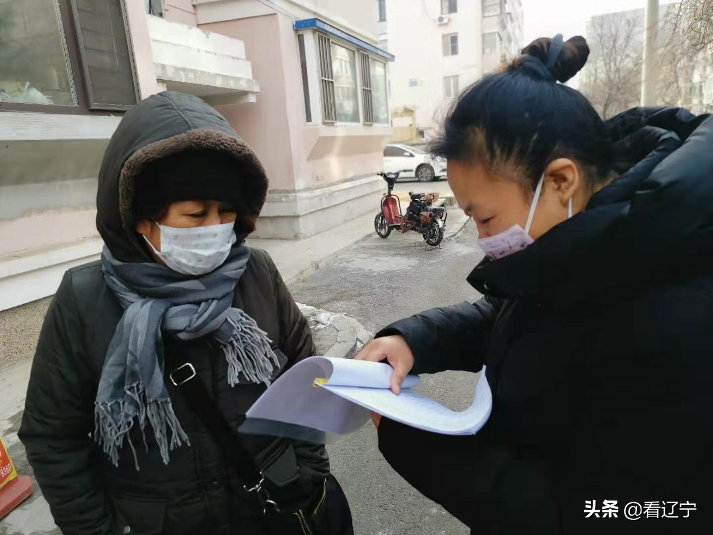 有爱就有希望#五四精神传承有我#