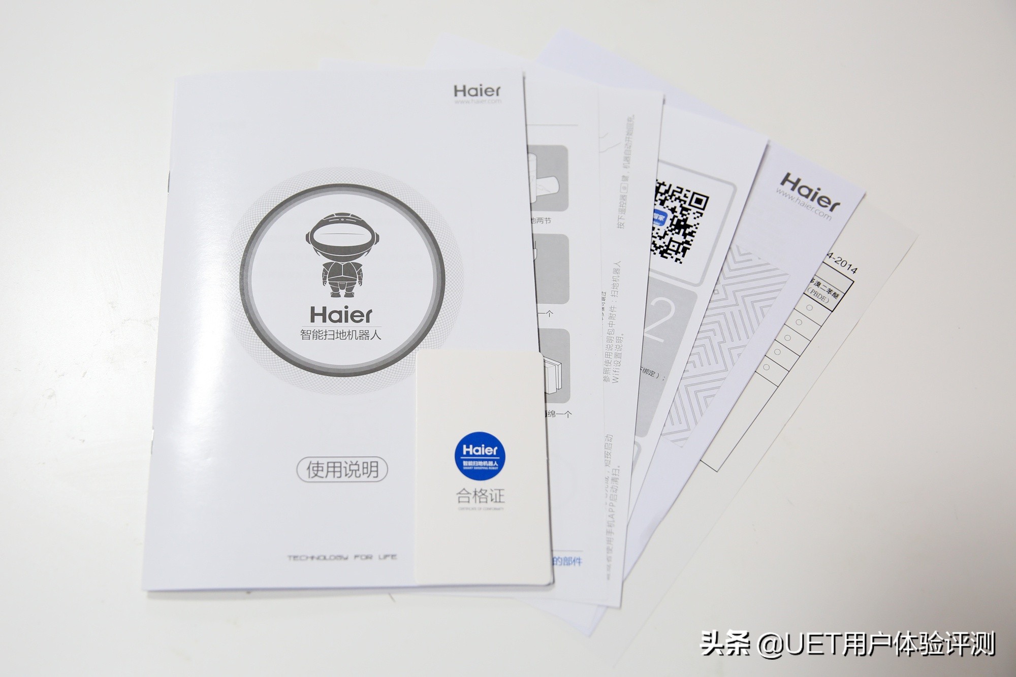 海尔扫地机器人t520价格,海尔扫地机器人tab-t520s怎么拆