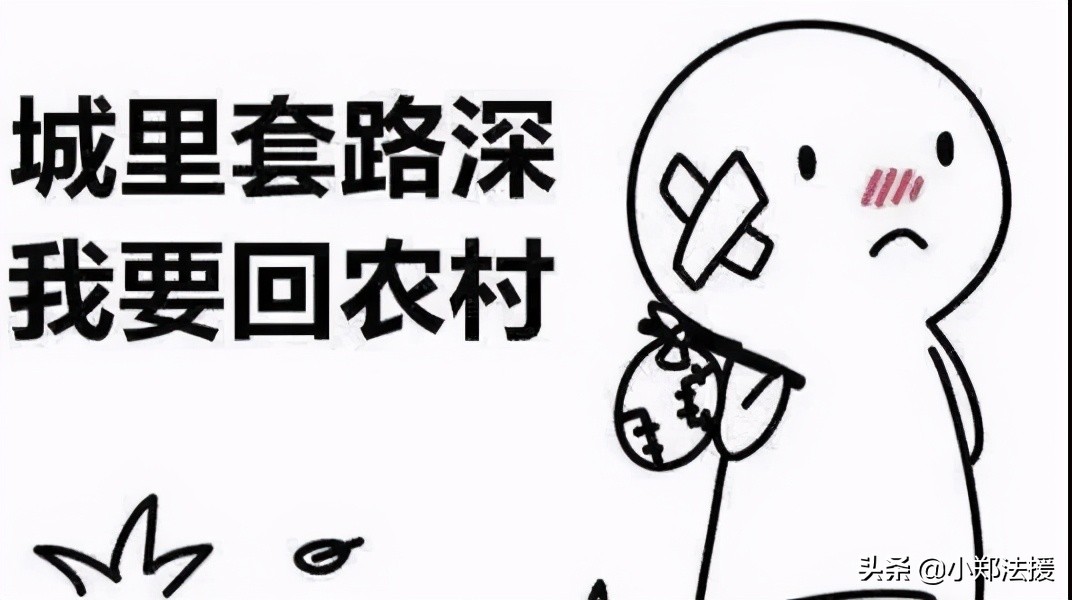 加盟餐饮被骗了怎么办,加盟餐饮店被骗如何起诉