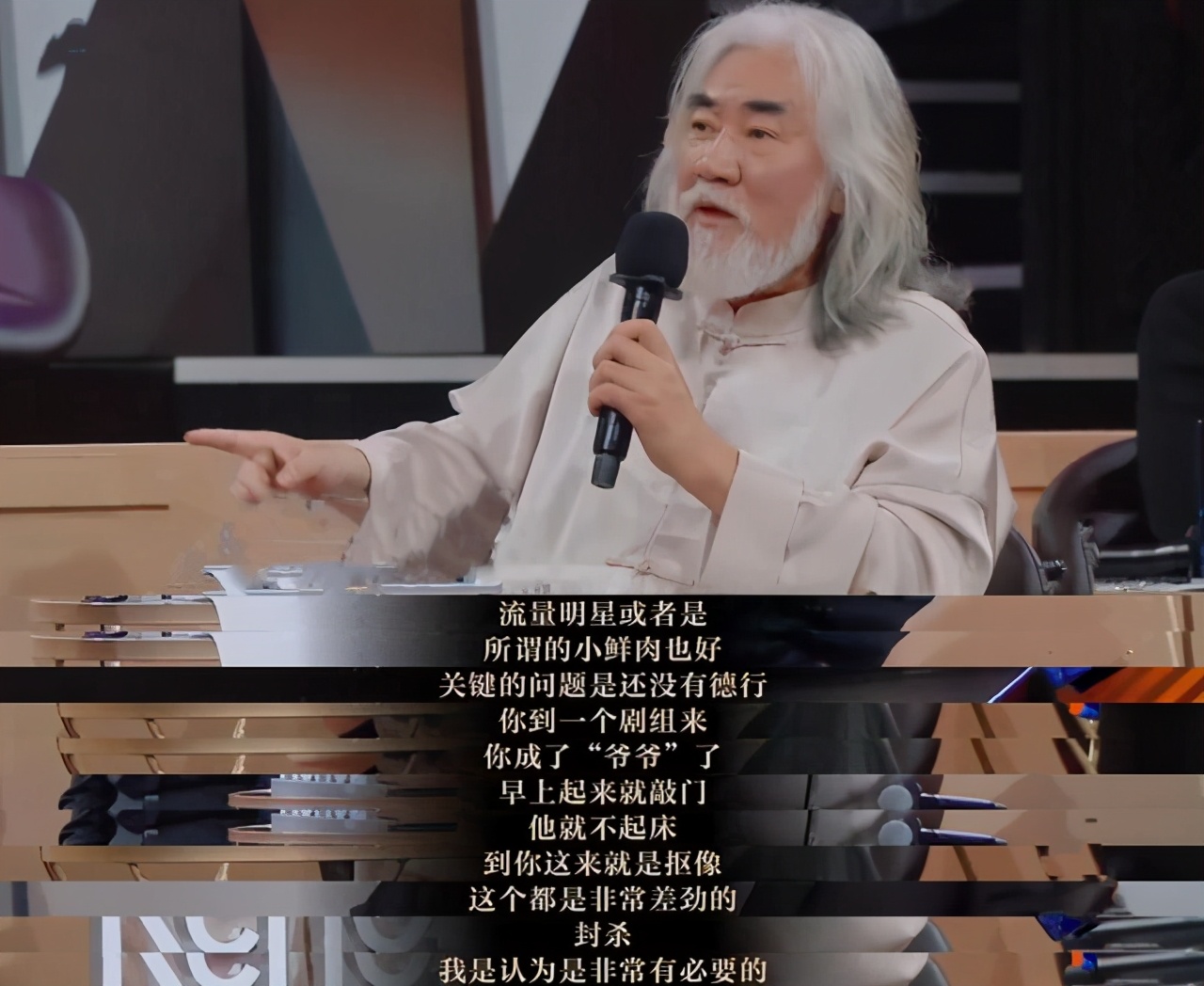 李易峰赵丽颖杨紫开启终极仙侠,李易峰领赵丽颖杨紫同台飙戏