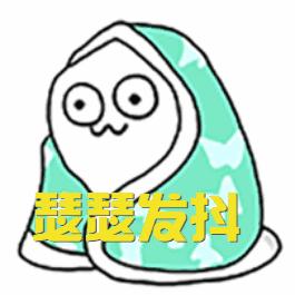 做作业玩电脑冻手冻脚怎么办?别告诉我,你没听说过电热桌垫!