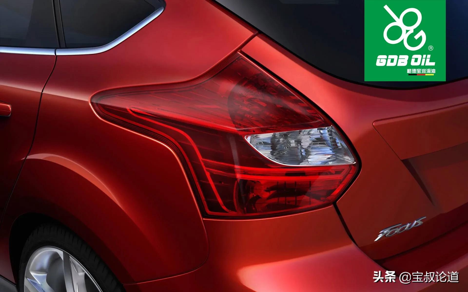 GDBOIL格德宝｜名车鉴赏｜福特Ford