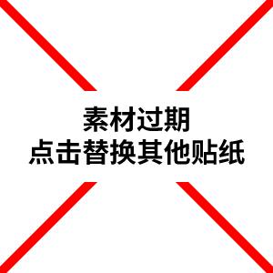 这样护理让宝宝远离红屁屁,男女宝宝方法大不同。