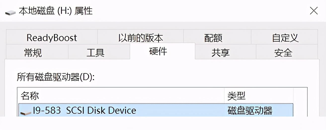有了u盘可以干什么,有了u盘可以玩些什么呢