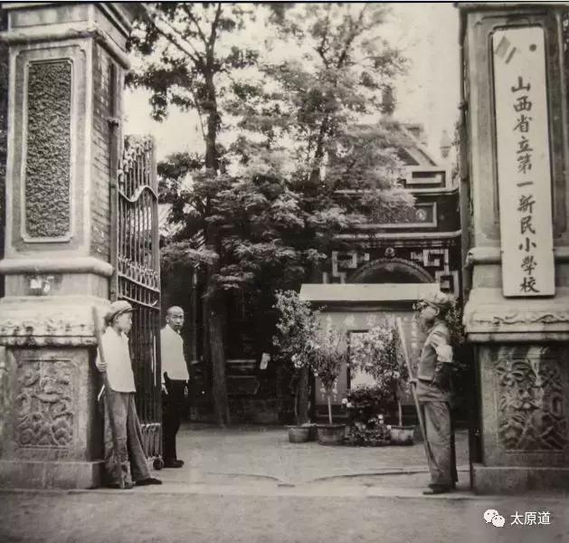 太原老城话,太原老街旧话之三