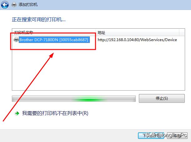 共享打印机的三种安装连接方法,共享打印机还需要安装驱动吗