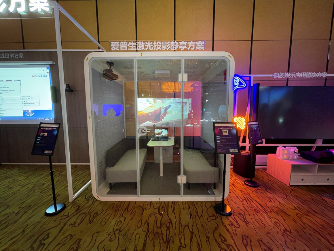 爱普生最新发布激光4k投影机,爱普生激光投影机新品