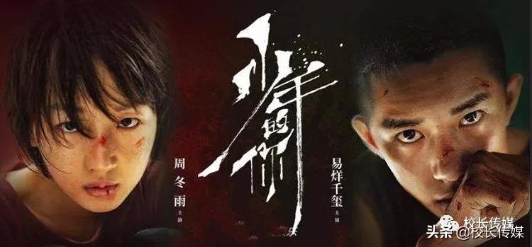 妈妈新年致信儿子：我想让你成为这样的人