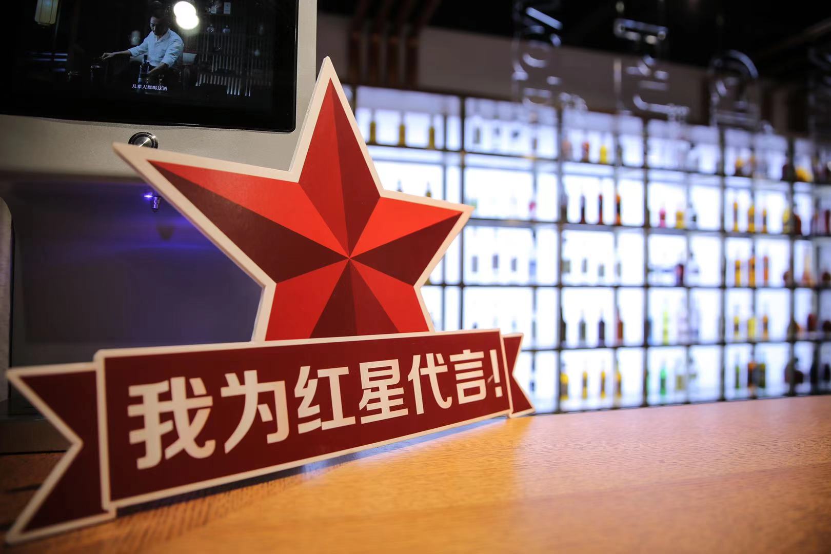 北京源升号博物馆,北京前门升级改造