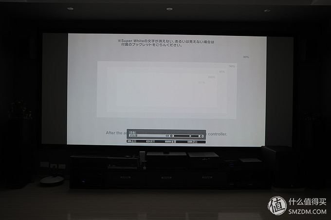 投影如何校正,投影机画质调试