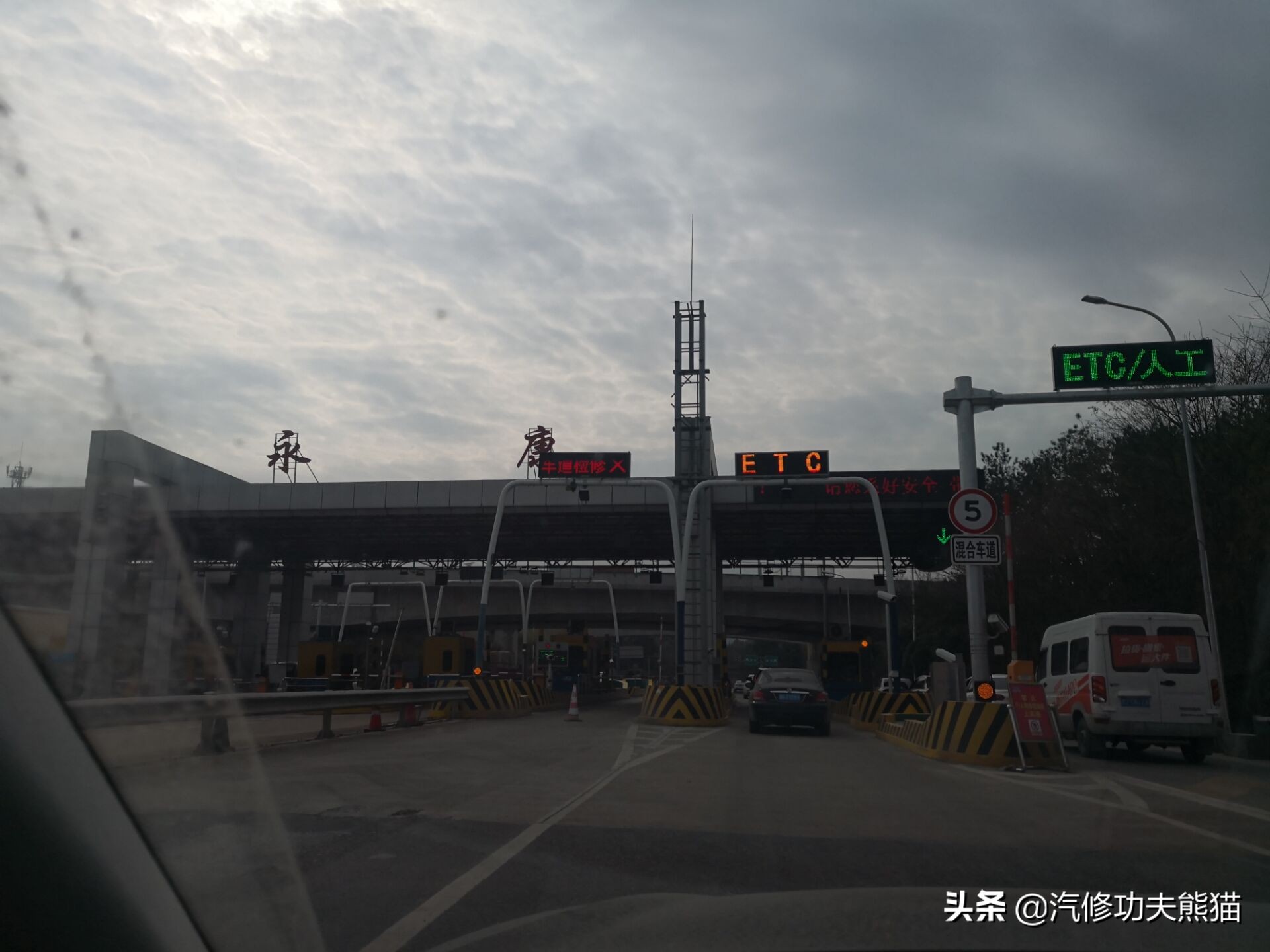 为什么都说奥迪a6l烧机油,奥迪a6l2.4烧机油原因分析