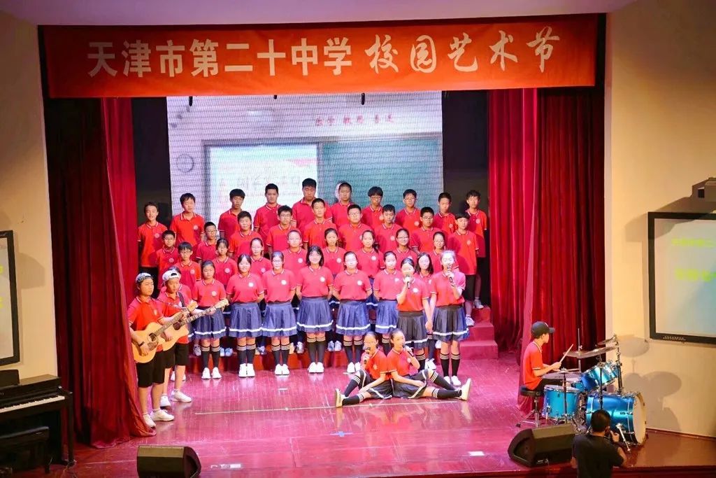 从基本均衡到优质均衡的跨越,从基本均衡迈向优质均衡心得体会