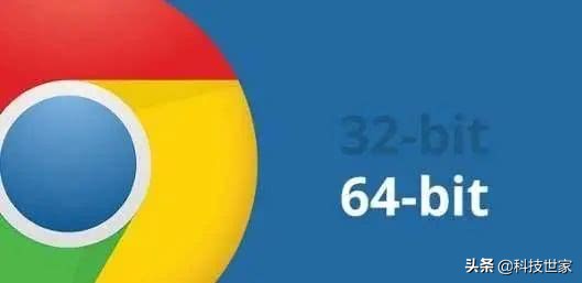 重装win10选32位还是64位?原来这么大区别,难怪感觉电脑不好使!