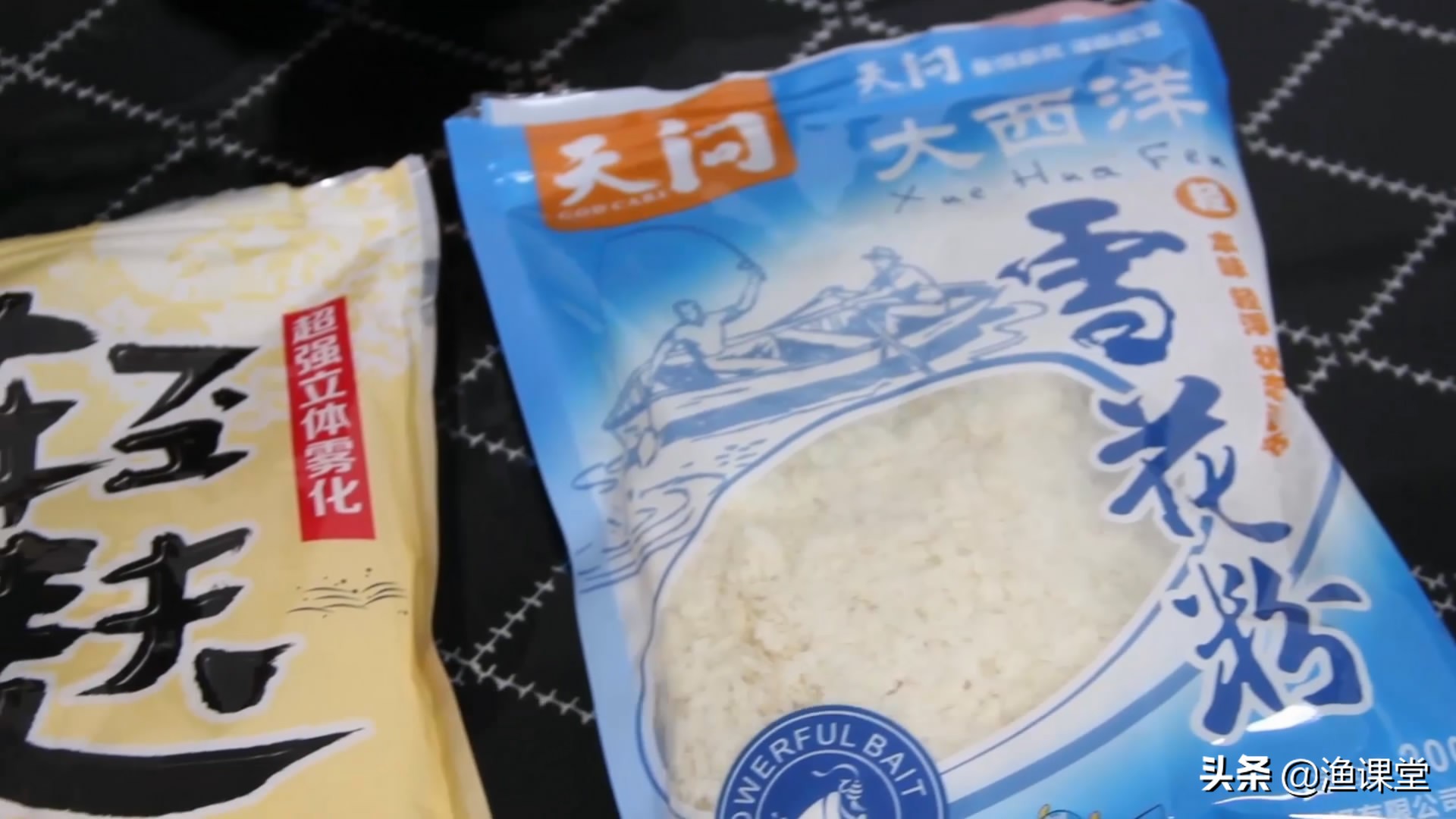 钓鱼怎么清除水底障碍物,钓鱼如何应对河底水草