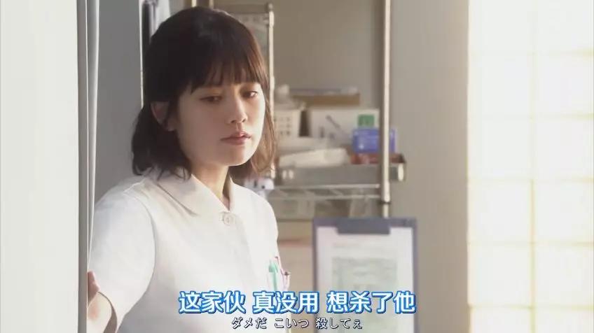 一集一人头，岛国狼人杀好刺激