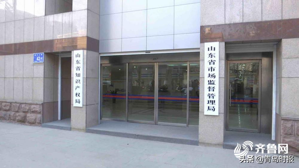 青岛理工大学琴岛学院等上黑榜！因学生服等存在问题