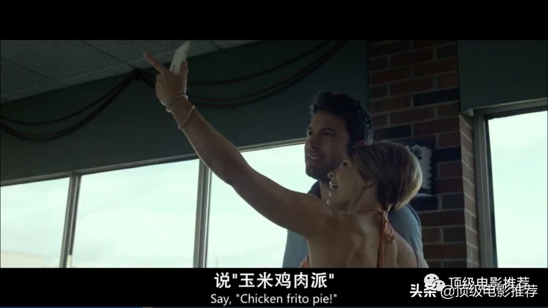 悬疑刑侦片新娘失踪案,失踪案件悬疑电影