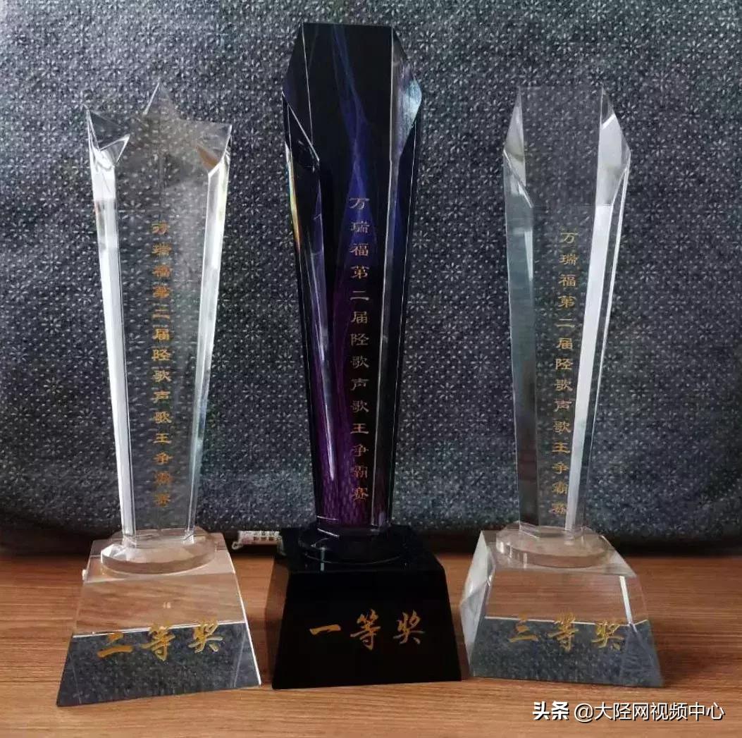 决赛时刻:第二届“美陶瓷砖”杯陉歌声决赛万瑞福广场隆重上演