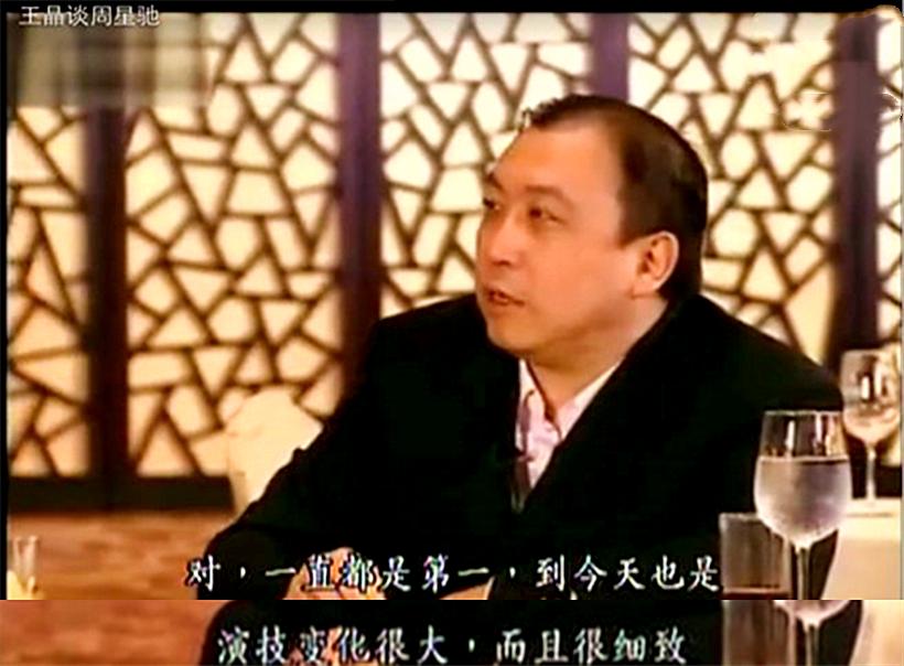 周星驰把电影做到极致,周星驰最辉煌的状态