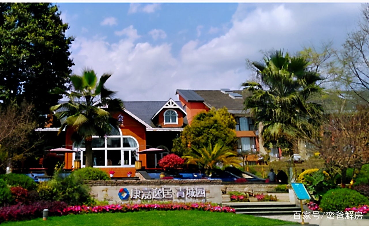 2600位老人7亿养老金入坑：成都置信集团养老地产上演金蝉脱壳计