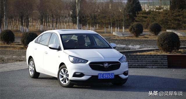 1公里1.7元钱的车,1公里只要两毛钱的车