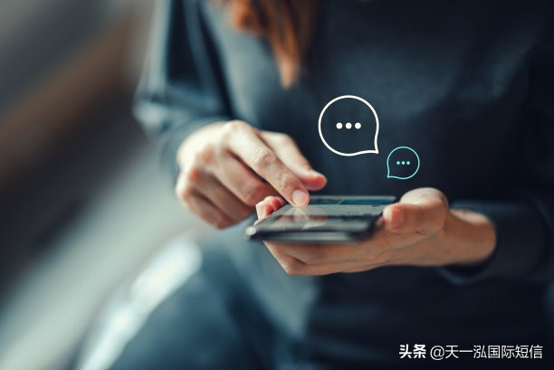 为什么验证码只能短信接收,为什么很难收到短信验证码