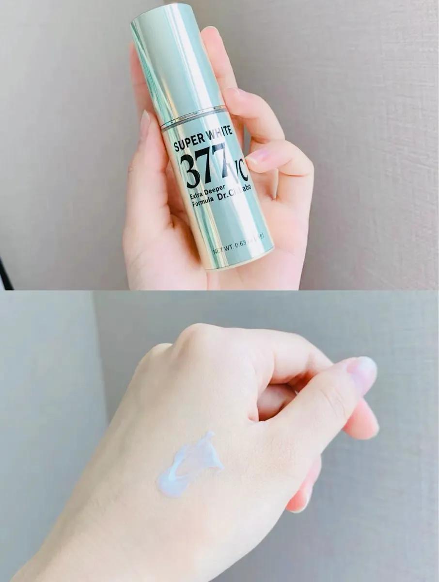 最有效果的美白精华液,效果最好的美白精华液