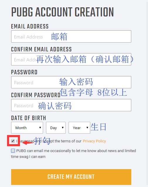 低配《绝地求生》泰国版如何*载下**注册?时区不支持解决方法!