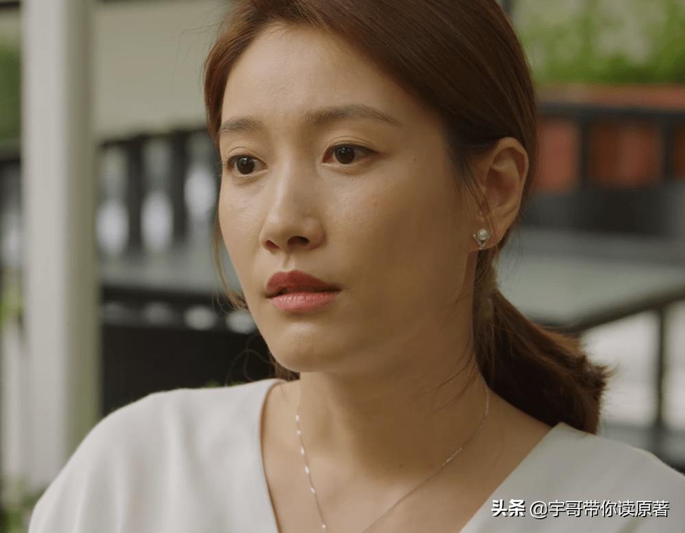 北辙南辕尤珊珊如何对付魏岚,北辙南辕魏岚为什么报复杜世钧