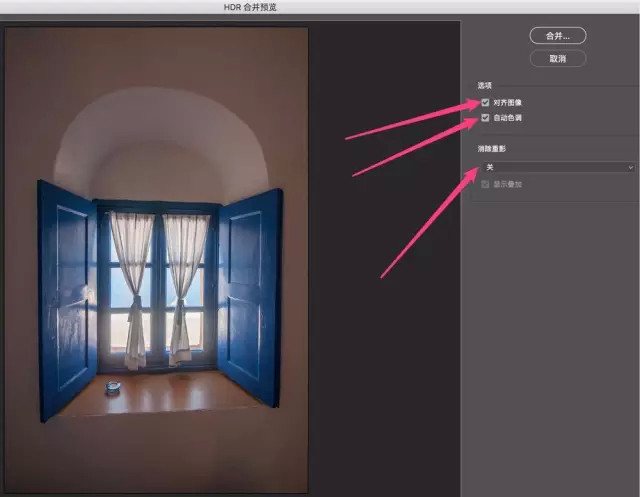包围曝光后期合成方法,包围曝光后的照片如何合成