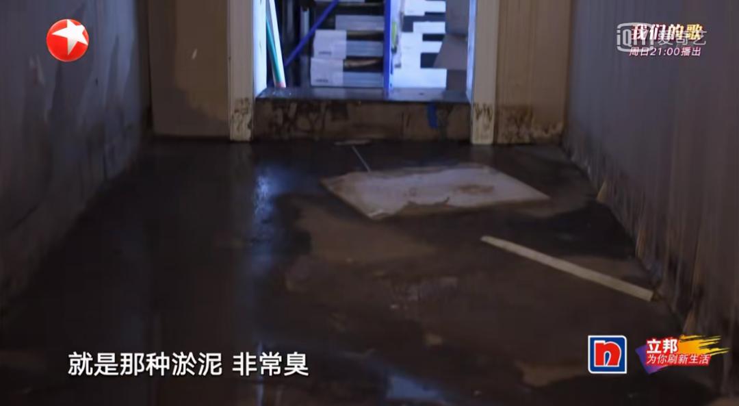 宝藏综艺第二季,宝藏综艺纪录片