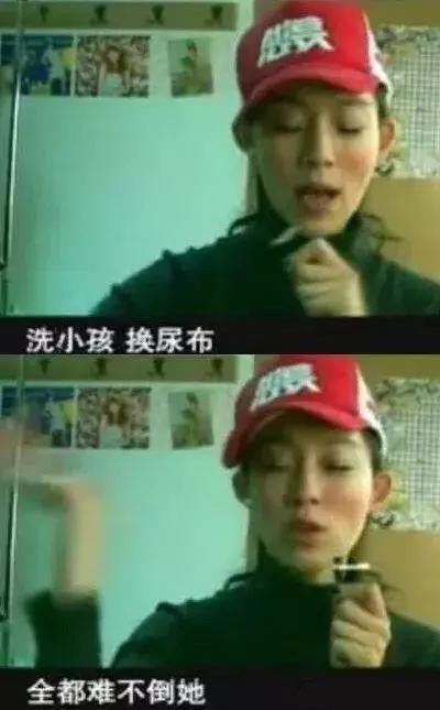 老公劈腿梁静茹离婚最新进展,9年婚姻疑是*局骗**?