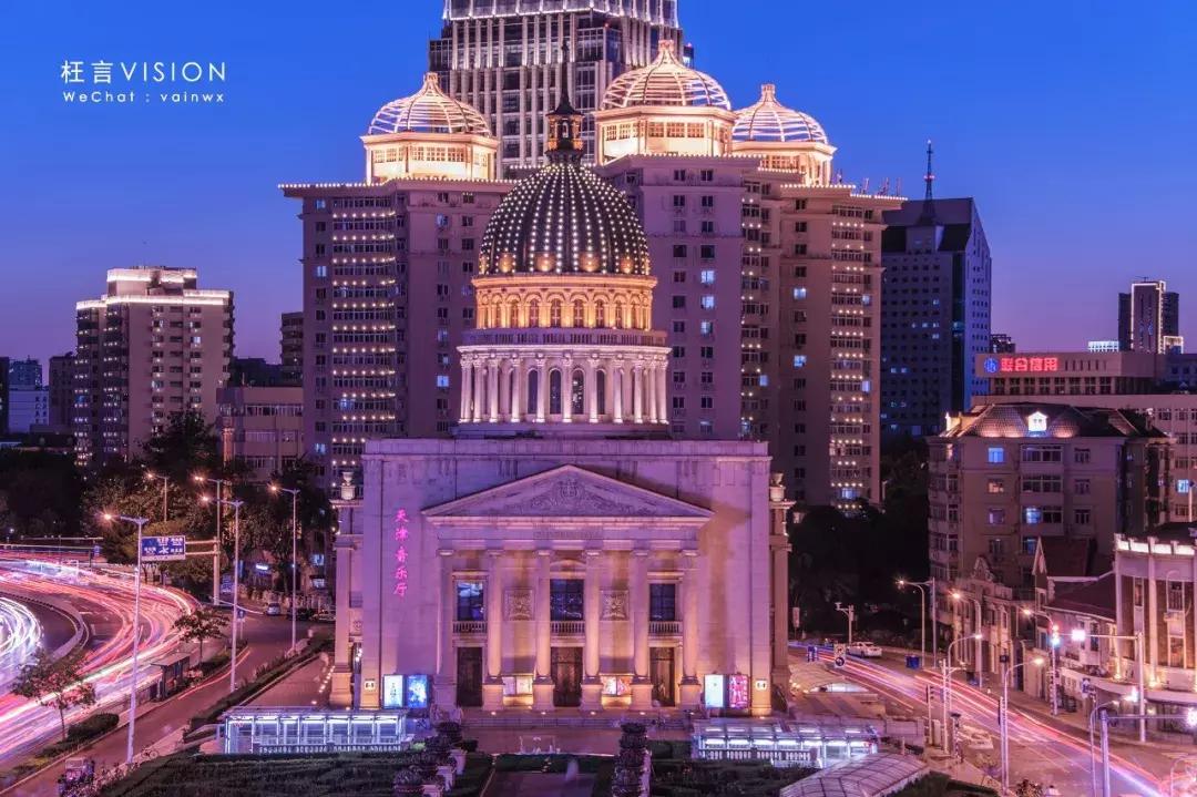 小白楼是指哪个楼,什么叫小白楼